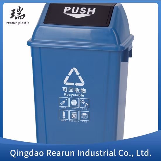 1100L Grande Outdoor Public Street HDPE 4 ruote in plastica industriale per rifiuti/spazzatura/rifiuti/spazzatura/bidoni con coperchio a pedale